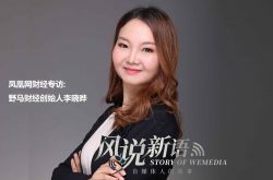 8分钟科普下!淄博市工厂咨询服务电话_哔哩哔哩-3